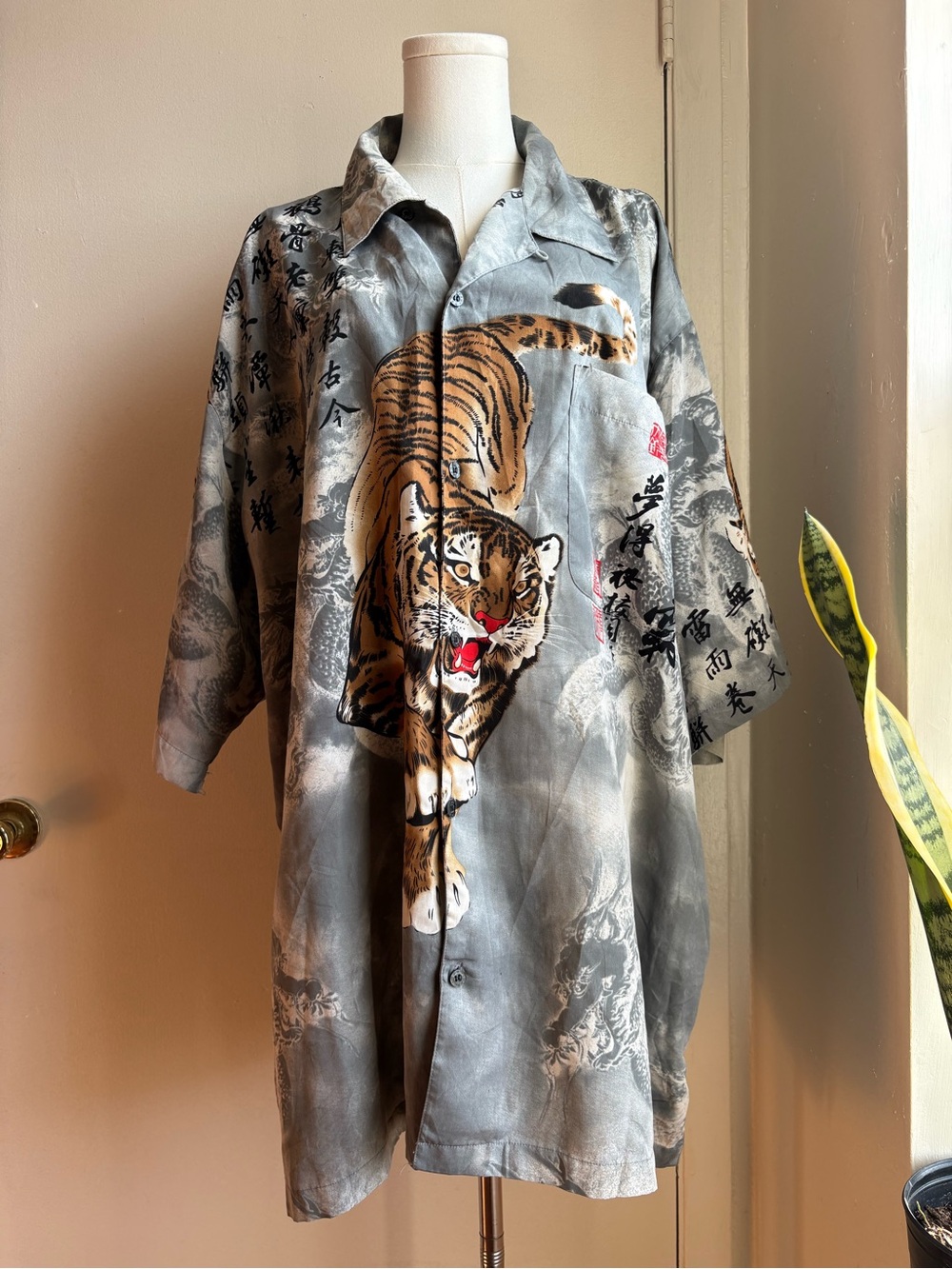 impaq sports wear tiger short sleeve button front